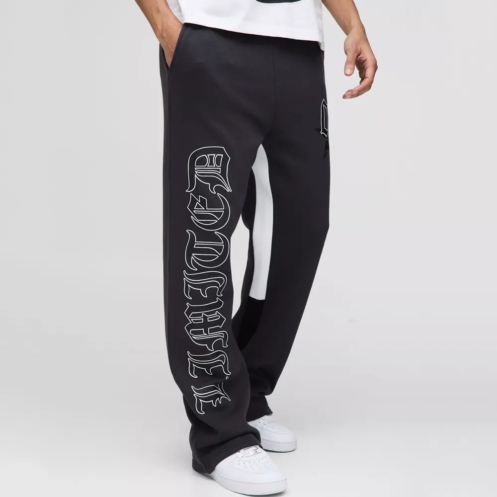 Trouser