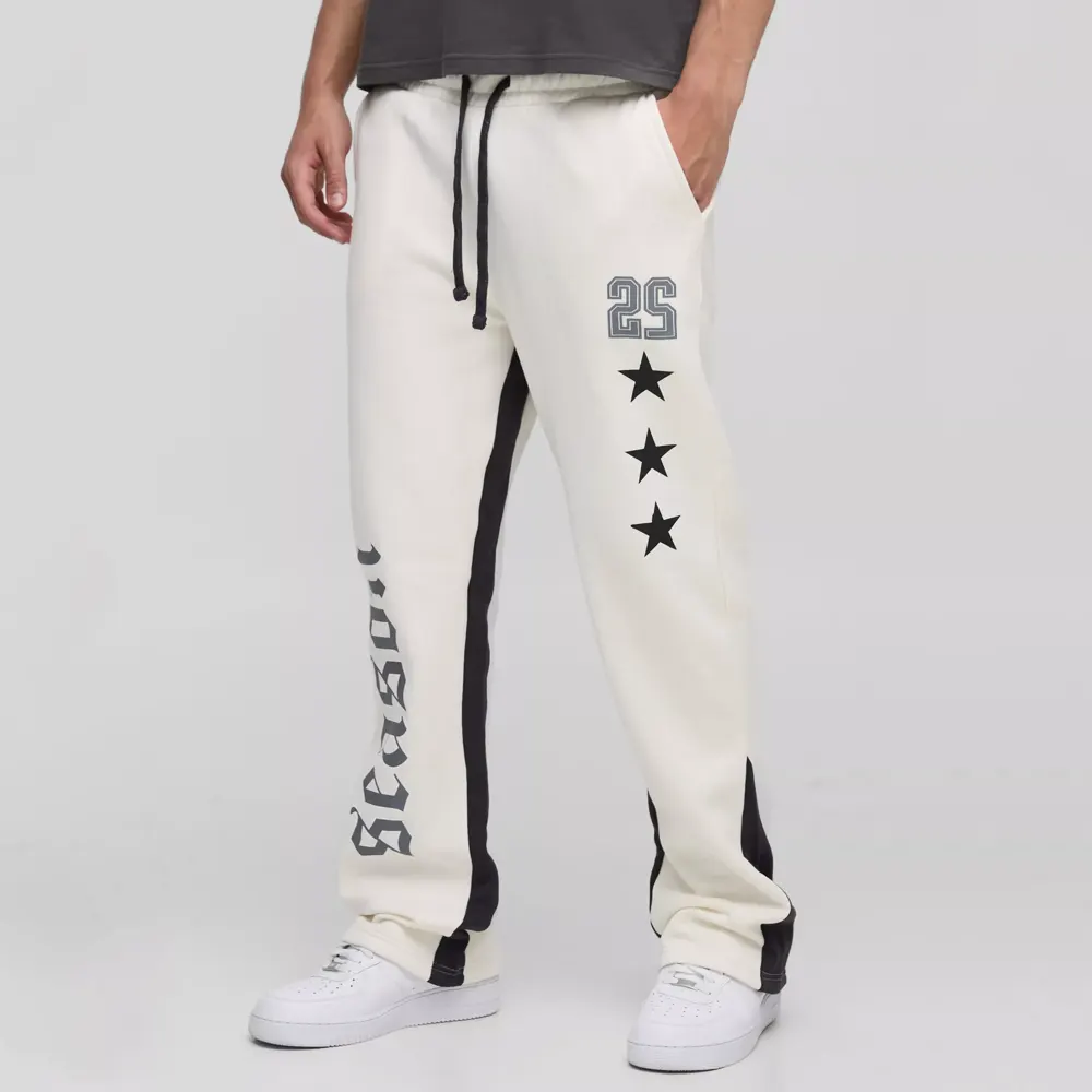 Trouser